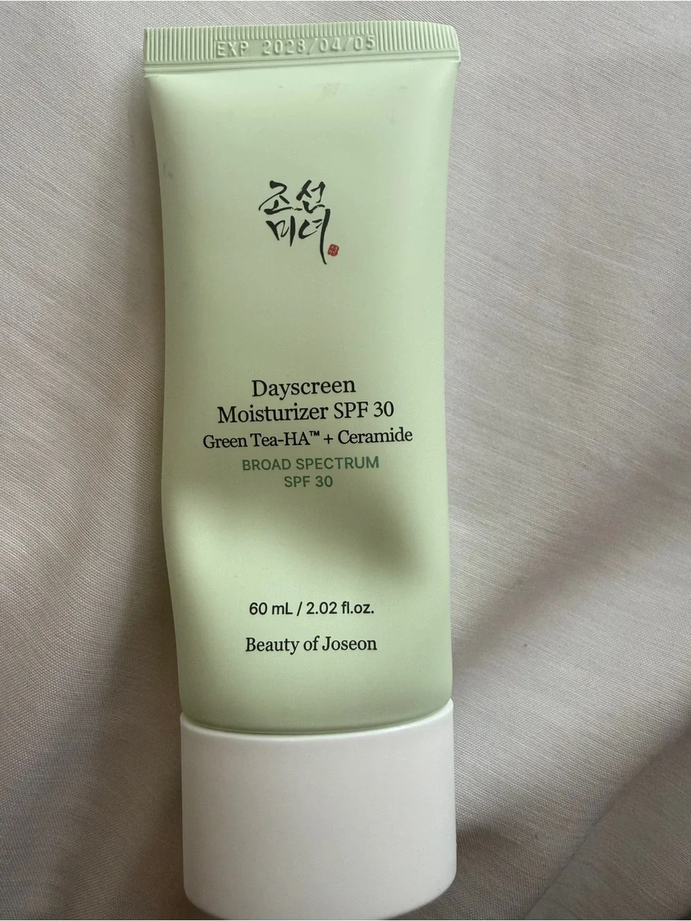 ❤️ 3/$25 Beauty of Joseon DayScreen Moisturizer SPF 30